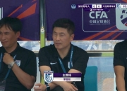 乐动体育在线-包含深圳球队迎来大连队挑战，千里迢迢壮志凌云的词条