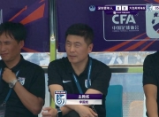 乐动体育在线-包含深圳球队迎来大连队挑战，千里迢迢壮志凌云的词条