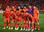 乐动体育全站-包含亚洲足球豪门队伍集结：激烈比拼在即的词条