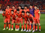 乐动体育全站-包含亚洲足球豪门队伍集结：激烈比拼在即的词条