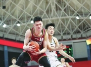 乐动体育平台-关于张宁4分中国三人男篮不敌法国未能晋级淘汰赛的信息