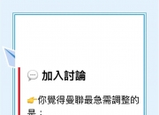 乐动体育官方入口-恩菲尔德迎战阿尔希拉尔，防守反击或成致胜关键