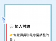 乐动体育官方入口-恩菲尔德迎战阿尔希拉尔，防守反击或成致胜关键