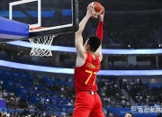 乐动体育-中国男篮集训名单周琦回归赵继伟赵睿在列