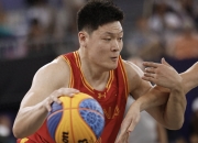乐动体育全站-给力！中国三人男篮力克世界第1张宁独揽11分