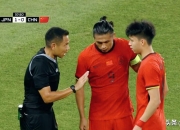 乐动体育在线-关于国足评分：颜骏凌张玉宁表现尚可后腰表现难如人意的信息