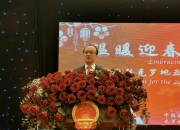 乐动体育登录-伊万与中国驻克罗地亚大使共进晚餐赠送国足签名球衣(图)