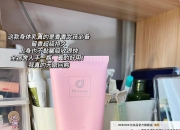 乐动体育-你今年买过的使用率最高的物件是什么？