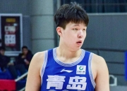 乐动体育-郭士强回应杨瀚森不参加亚洲杯：看新闻才知道坚决服从领导决定