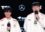乐动体育登录-我效力于LPL时实力最强；亮JDG标想让对手紧张的简单介绍