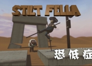 乐动体育-美国vs墨西哥，当恐美症发作，墨西哥钢铁防线还顶得住？