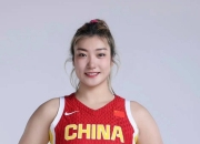 乐动体育全站-女篮李梦的离开，让深圳亚洲杯压力倍增，U19女篮或无缘张子宇