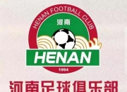 乐动体育全站-中足联关注河南VS蓉城：谴责极端球迷的不当行为的简单介绍