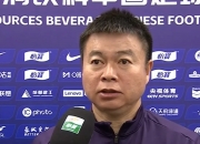 乐动体育登录-喜讯！欧洲两位大牌国脚7月份将转会来津门虎，于根伟已官宣确认的简单介绍