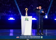 乐动体育登录-包含3-1！中国女足太强，冲击东亚冠军，宋凯督战，直播引热议的词条