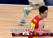 乐动体育平台-关于还在磨合！国青男篮热身赛64-56险胜德国的信息