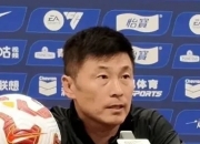 乐动体育登录-大连英博为何输给上海海港？李国旭赛后直言，分析非常到