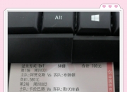乐动体育在线-包含毕尔巴鄂竞技客场遇挑战，取得胜利缓核的词条