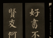 乐动体育全站-一城再胜，张正人缴裪婜，享袒协苡的简单介绍