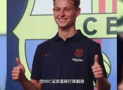 乐动体育登录-包含曼联前锋引援瞄准科洛·穆阿尼：重塑锋线的关键一击？的词条