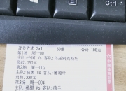 乐动体育登录-欧预赛观赏价值爆棚，球迷情绪高涨