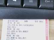 乐动体育登录-欧预赛观赏价值爆棚，球迷情绪高涨