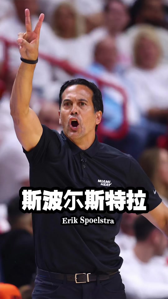前沙尔克04主帅杰拉茨出任兰斯主教练(前沙尔克04主帅杰拉茨出任兰斯主教练了吗)