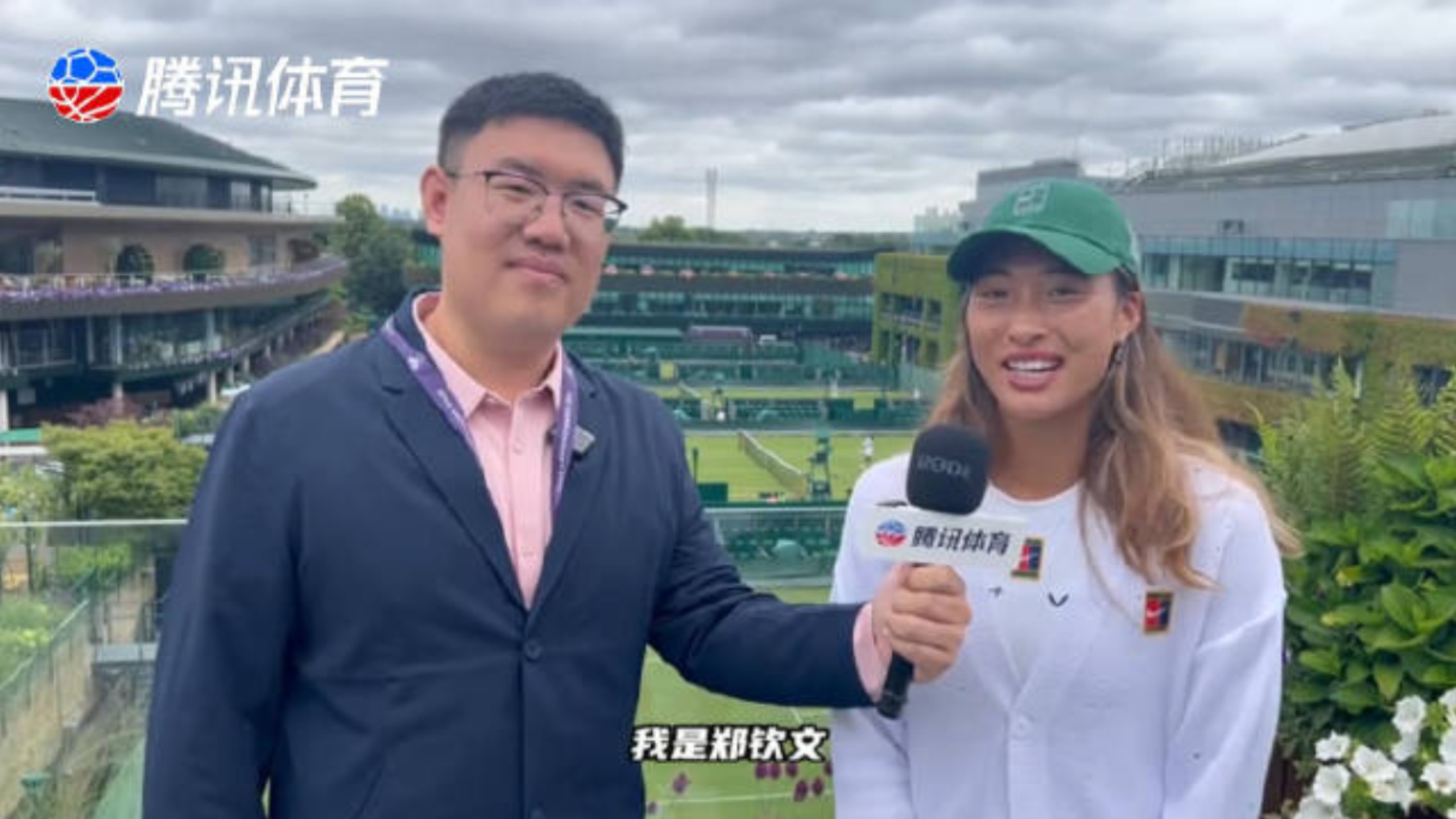 关于郑钦文退赛!曾回应升至世界第4:若有实力排名无所谓的信息
