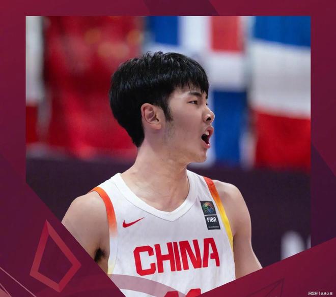U19男篮世界杯-张博源22+8中国轻取约旦