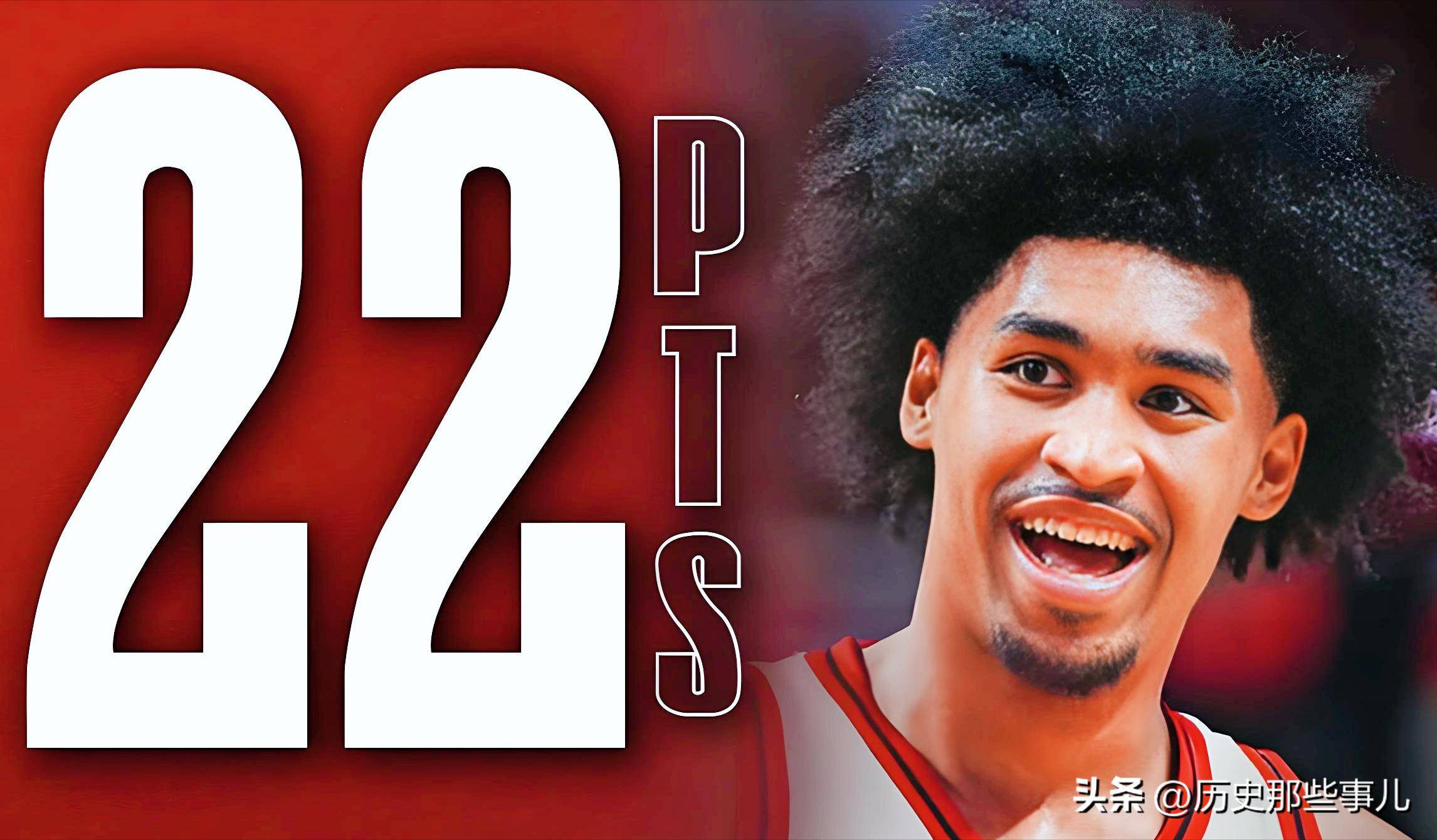 ESPN最新模拟选秀：弗拉格哈珀VJ前三，杨瀚森第35