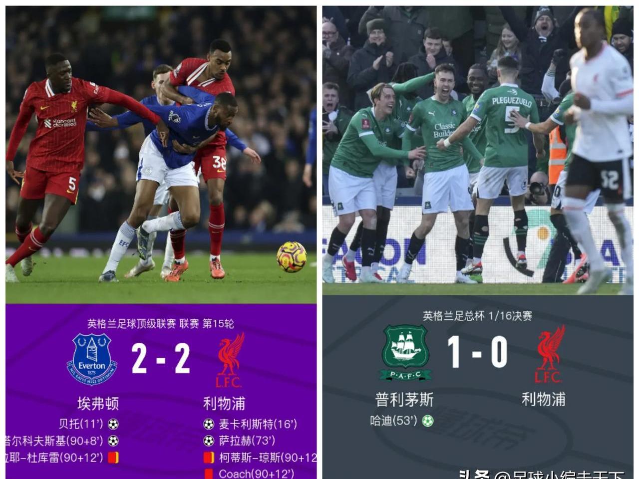 1亿镑也不卖？利物浦死盯24岁神锋3年，今夏双线出击藏玄机！