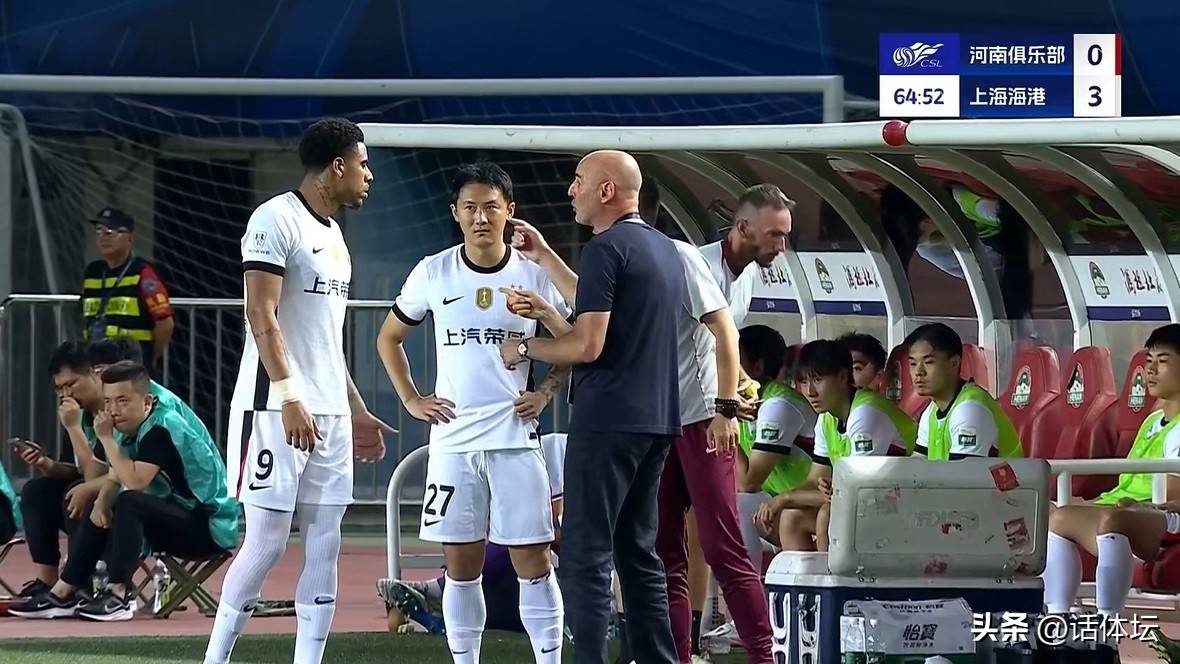 关于2名19岁！造3球！中超关键战，董路：海港不可能的信息