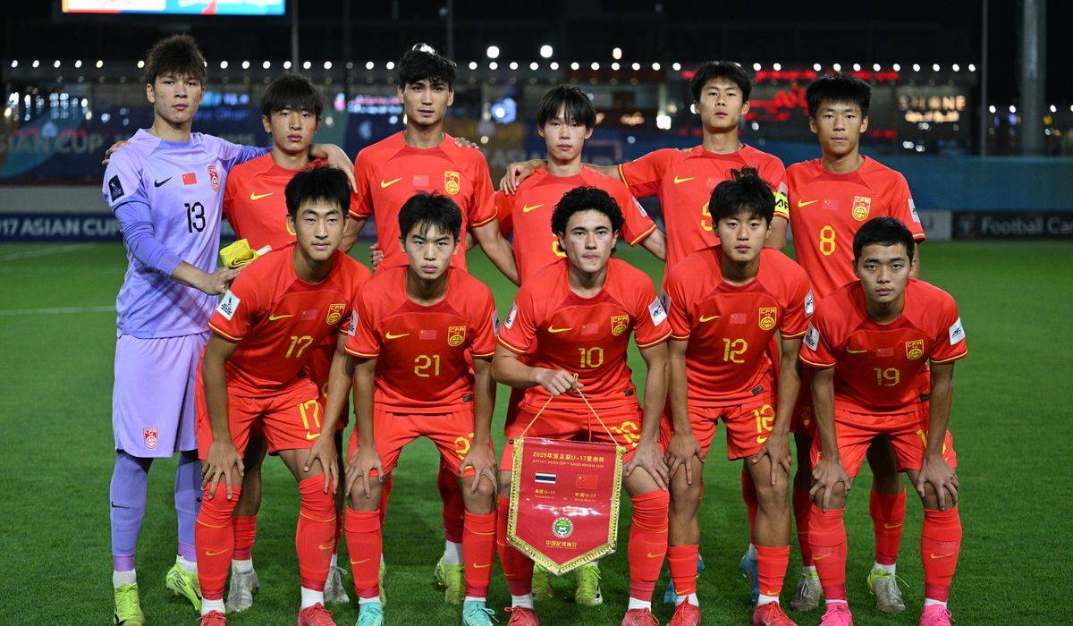 国足U16小将发声：我们不怕日韩，定会拼尽全力对抗！