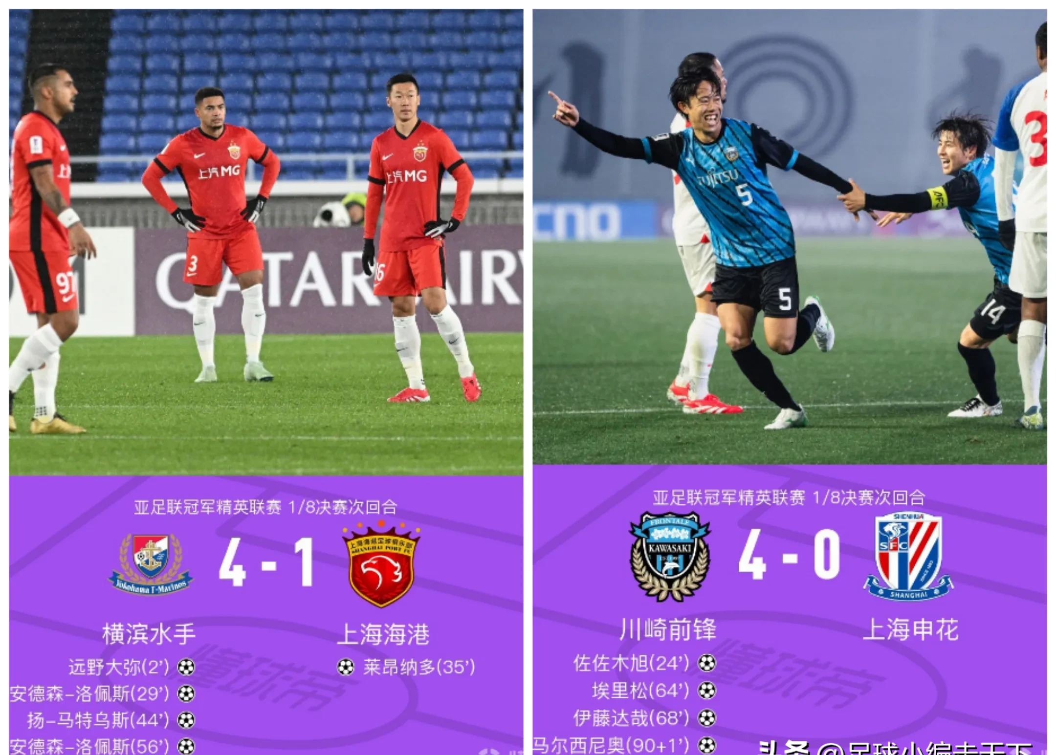 意外之选！申花弃克雷桑签24岁锋线，葡超经历引热议，试训成关键
