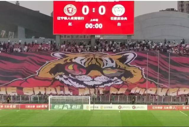 包含中甲悲喜夜！重庆00后小将戴帽逆袭，重庆3连胜，辽宁14轮不败的词条