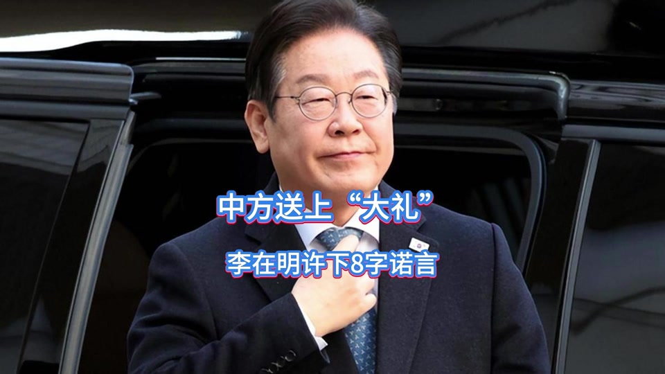 5200万解约金倒计时！曼联猎物拒沙特豪约，花落谁家？