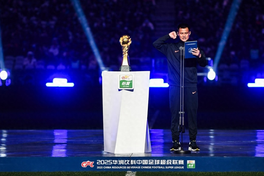 包含3-1！中国女足太强，冲击东亚冠军，宋凯督战，直播引热议的词条