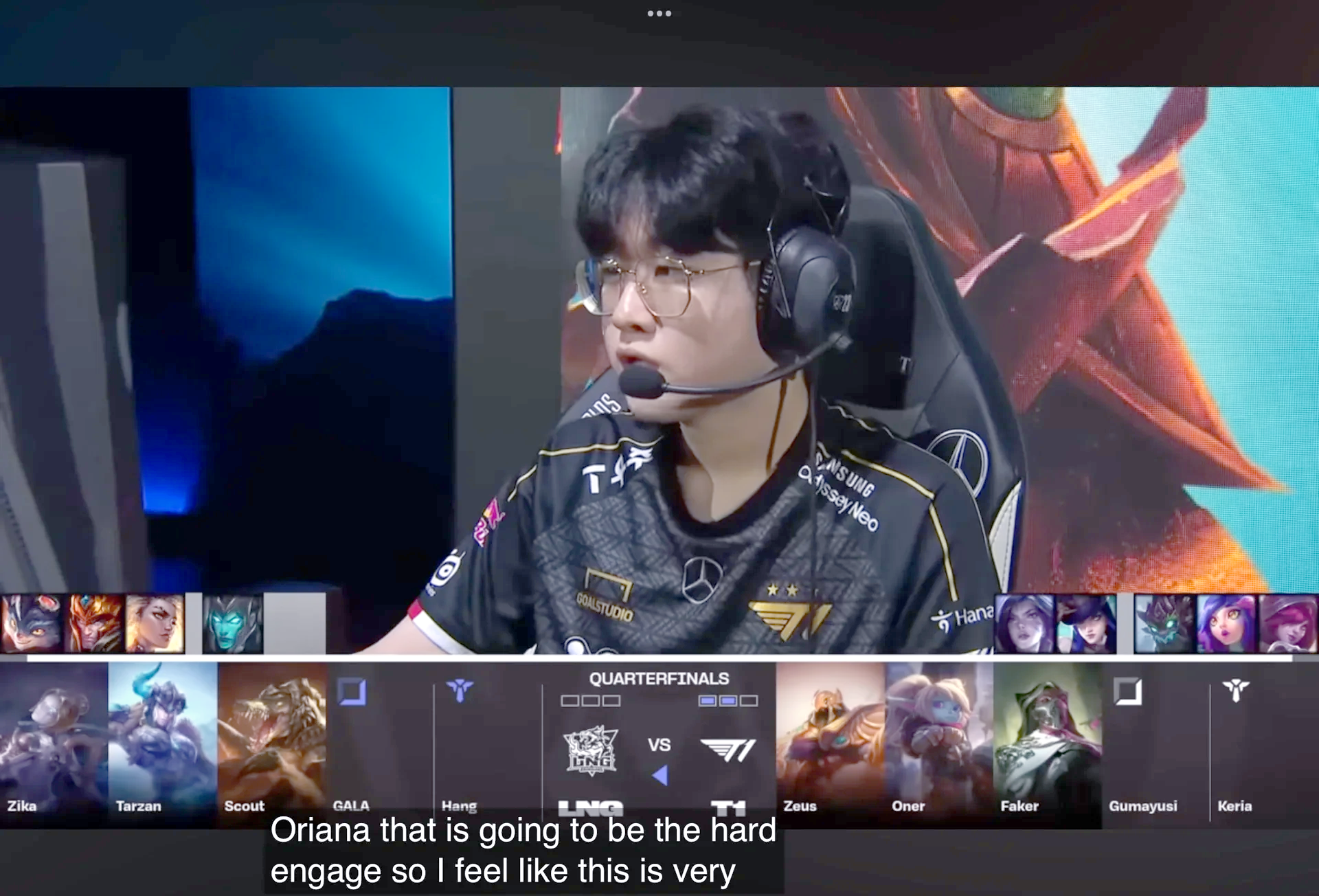 MSI：拒绝LCK内战？LPL最后的希望！AL大战T1