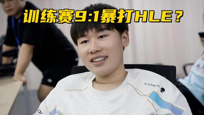 LOL世界冠军AD复出！自降身价打次级联赛，FoFo被TLN优化再次失业