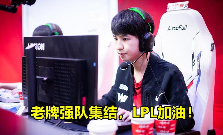 G2整活：你们在败者组那说啥？这边听不清的简单介绍